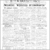 [thumbnail of Zwiazkowiec_1982_059.pdf]