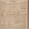 [thumbnail of Gazeta_Polska_Brazylia_1912_35.pdf]