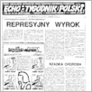 [thumbnail of Echo_1987_13.pdf]