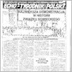[thumbnail of Echo_1987_20.pdf]