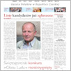 [thumbnail of GL-092-20100812.pdf]