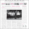 [thumbnail of 140-GL-20111129.pdf]