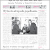 [thumbnail of 083-GL-20130716.pdf]