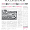 [thumbnail of 057-GL-20150514.pdf]